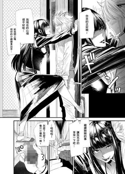第15頁圖