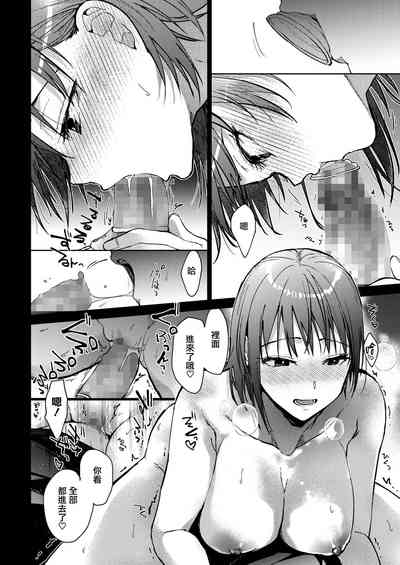第15页图