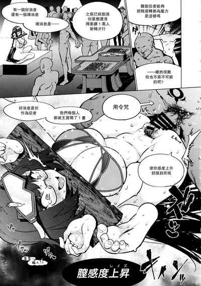 第23頁圖
