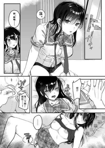 第15頁圖
