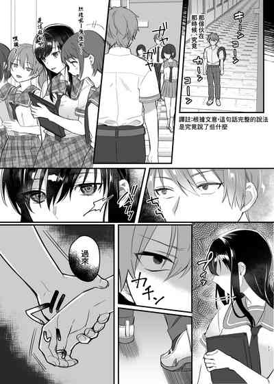 第23頁圖
