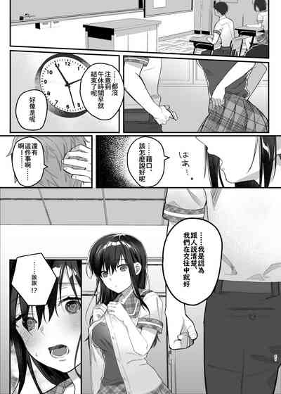 第31頁圖