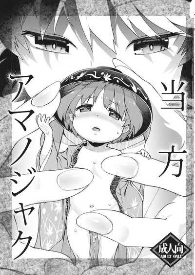 第3页图