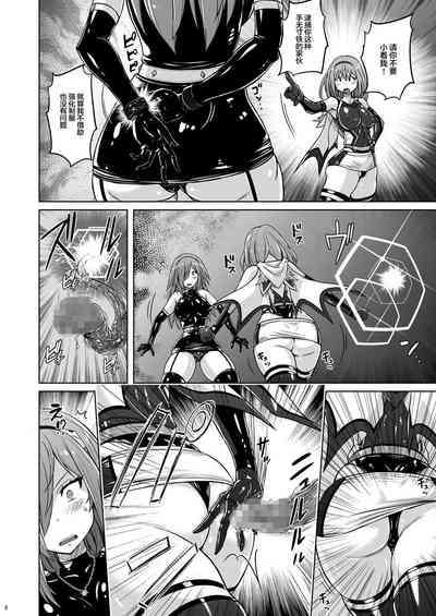第7頁圖