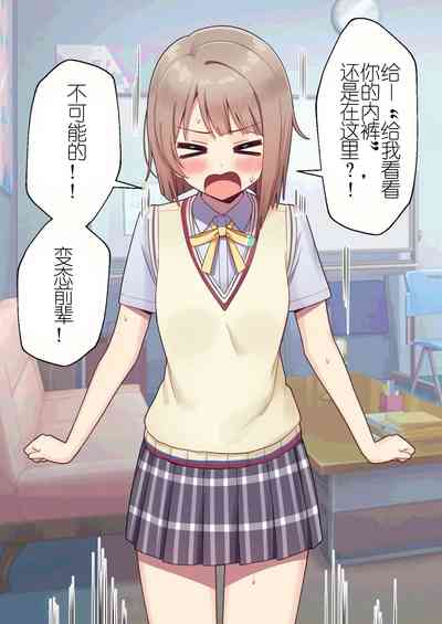 第3页图