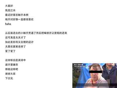 第23頁圖