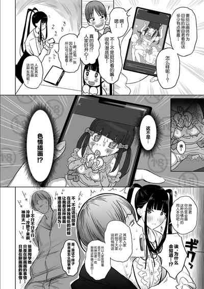第11頁圖