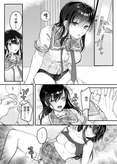 第15頁圖