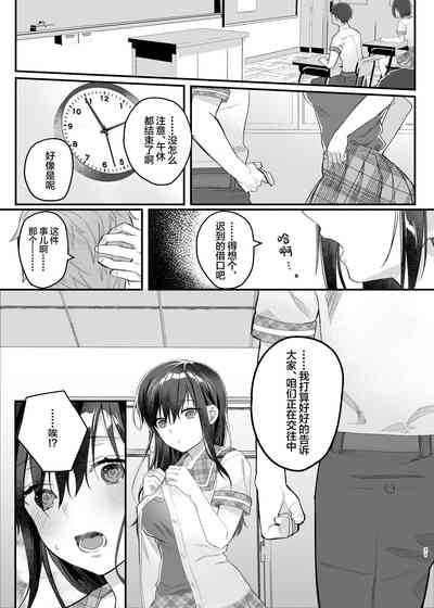 第31頁圖