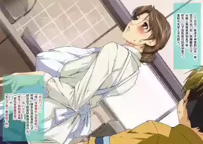 第71頁圖