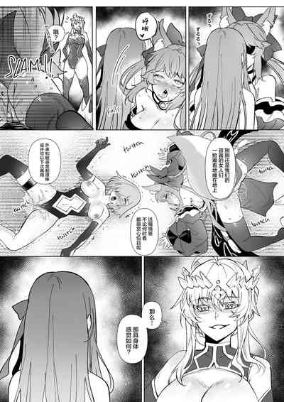 第23頁圖