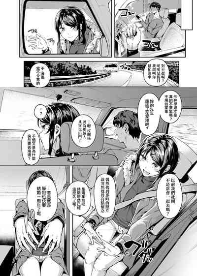 第119頁圖