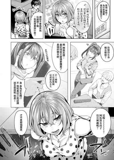 第11頁圖