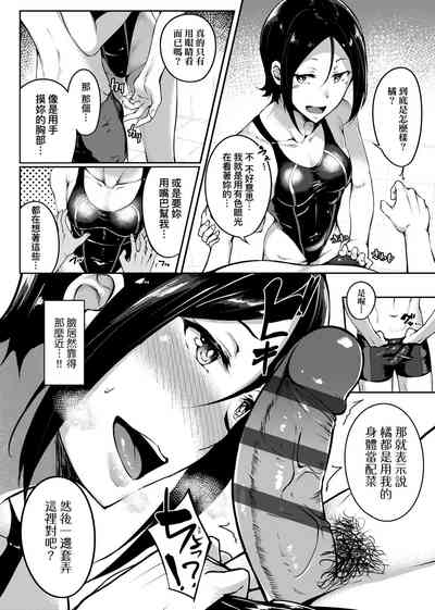 第175頁圖