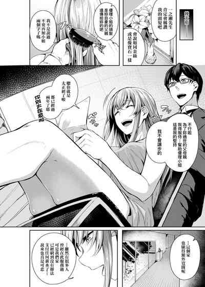 第195頁圖