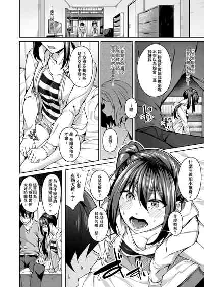 第23頁圖