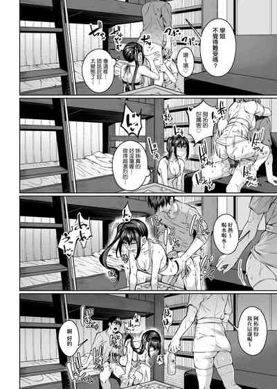 第59頁圖