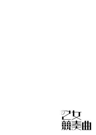 第67頁圖