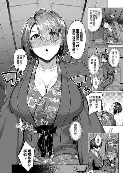 第75頁圖