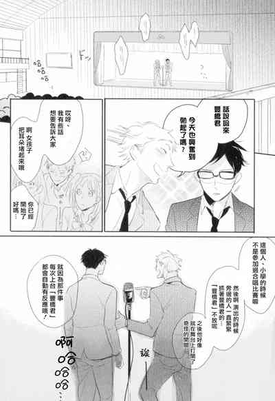 第31頁圖