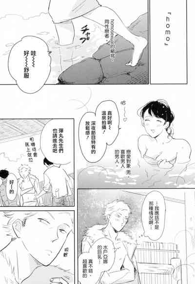 第47頁圖