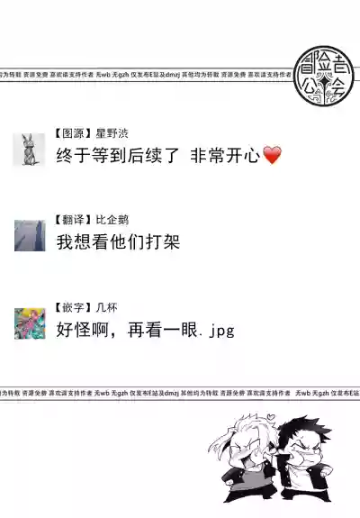 第31頁圖
