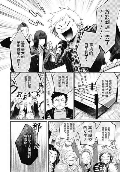 第43頁圖