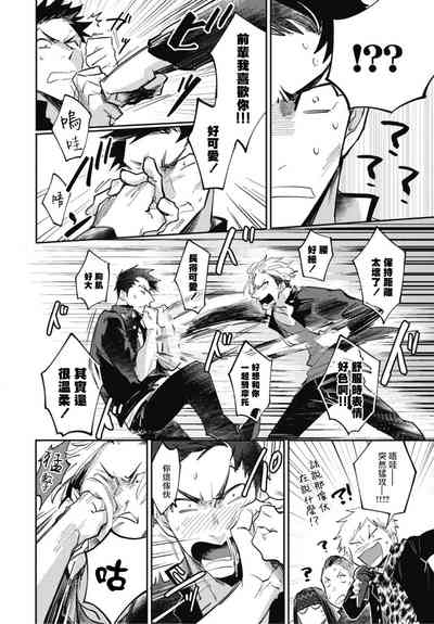 第51頁圖