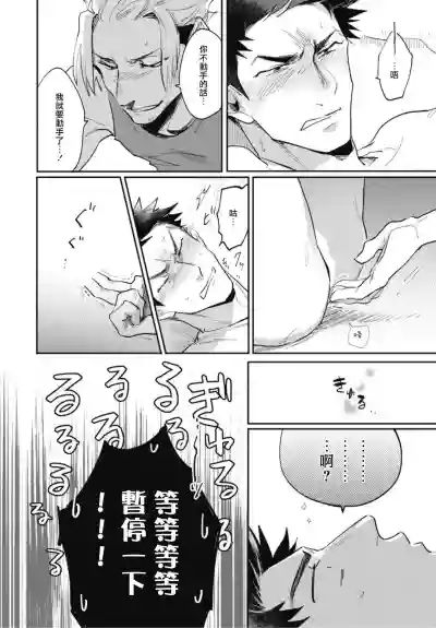 第63頁圖