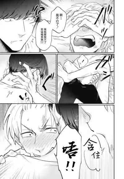 第75頁圖