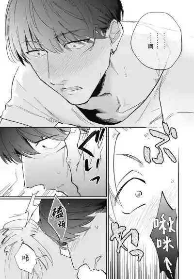 第79頁圖