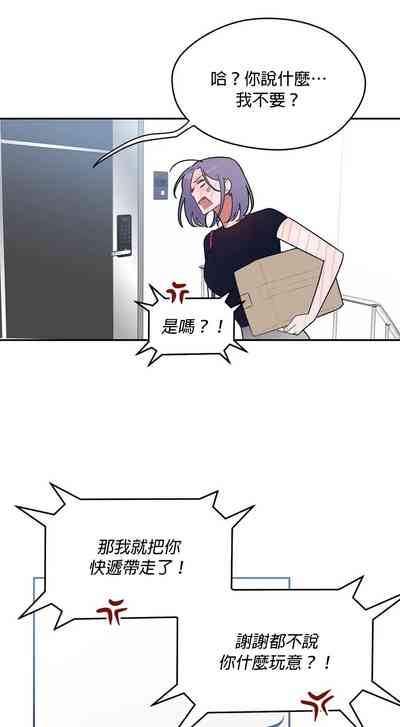 第27頁圖