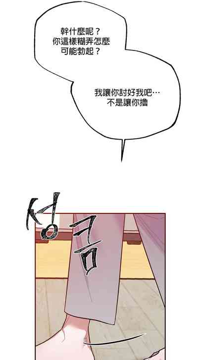 第91頁圖