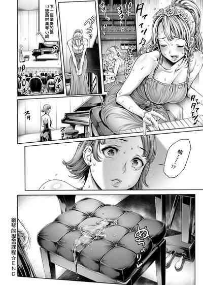 第159頁圖
