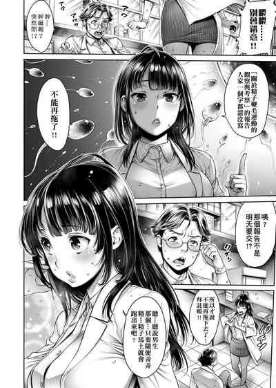 第183頁圖