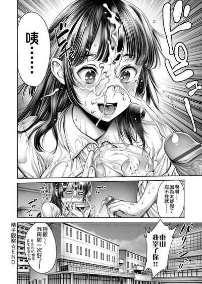 第191頁圖