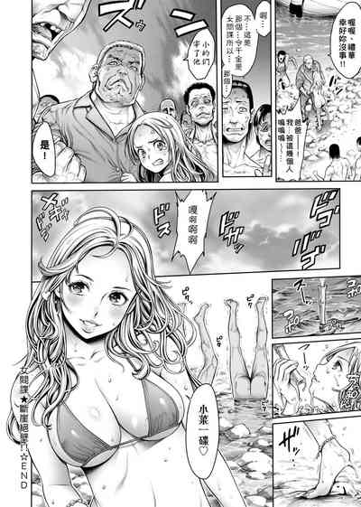 第227頁圖