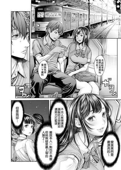 第31頁圖
