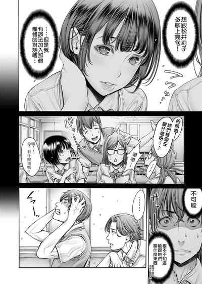 第63頁圖
