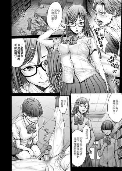 第87頁圖