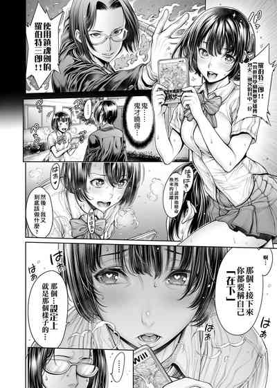 第99頁圖