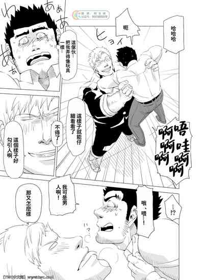 第15頁圖