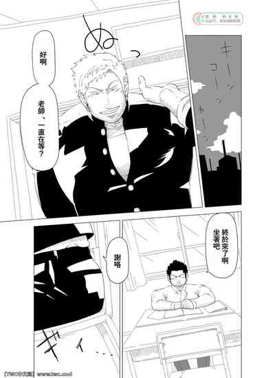 第7頁圖
