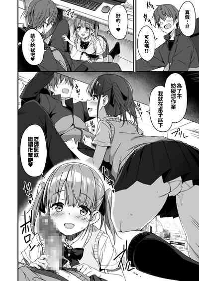 第11页图