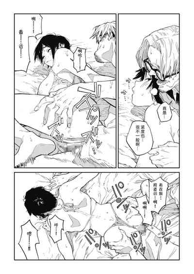 第31頁圖