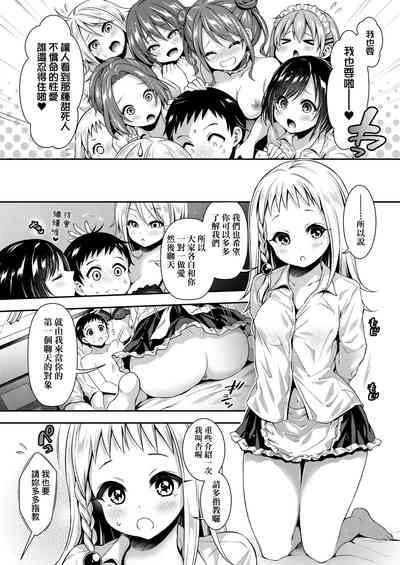 第135頁圖