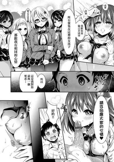 第191頁圖