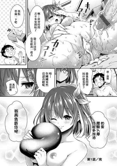 第31頁圖