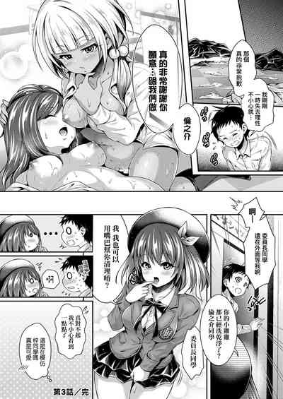 第79頁圖