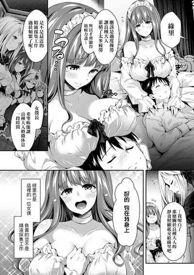 第127頁圖